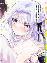 优酷影视漫改短剧第七个夏天画面
